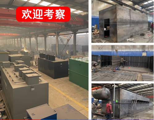 元阳嘉源通环保：专注污水治理，定制化设备解决全场景需求